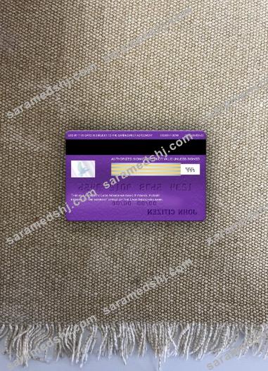 Laos Indochina Bank visa classic card photolook back